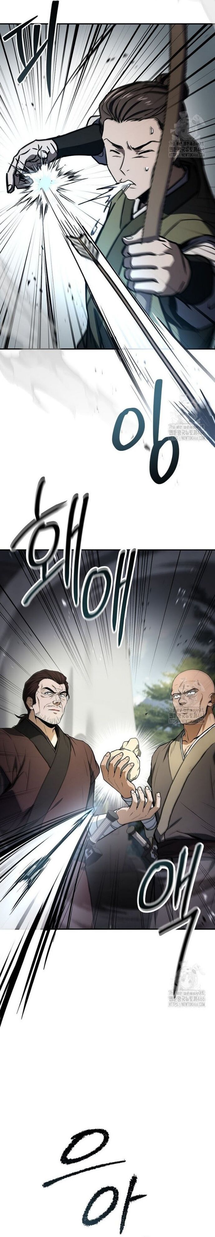 Chuyển Sinh Thành Tiêu Sư Chap 100 - Next Chap 101