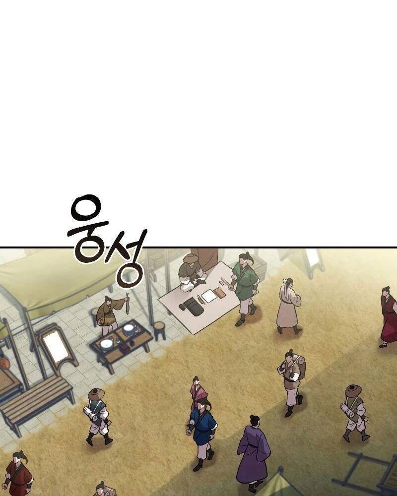 Chuyển Sinh Thành Tiêu Sư Chap 11 - Next Chap 12
