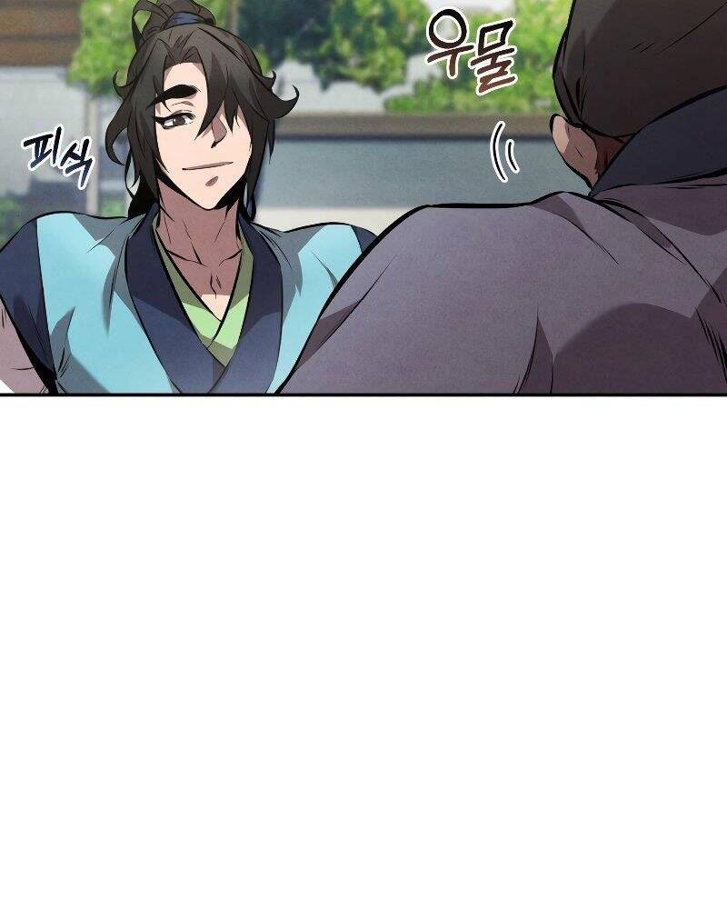 Chuyển Sinh Thành Tiêu Sư Chap 11 - Next Chap 12
