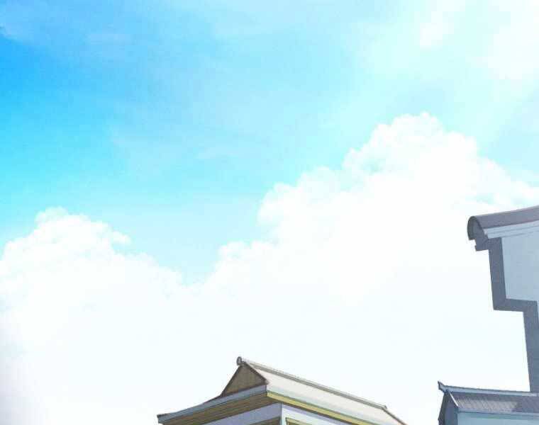 Chuyển Sinh Thành Tiêu Sư Chap 4 - Next Chap 5