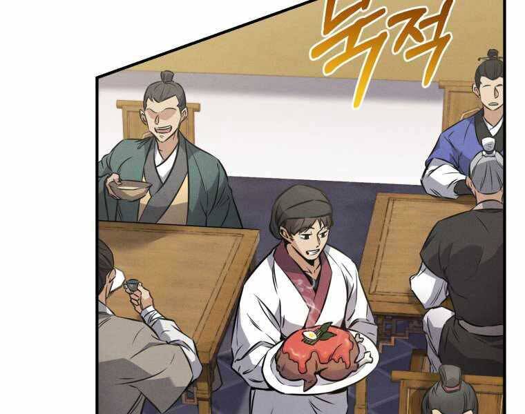 Chuyển Sinh Thành Tiêu Sư Chap 4 - Next Chap 5