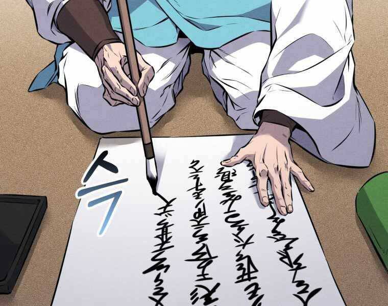 Chuyển Sinh Thành Tiêu Sư Chap 4 - Next Chap 5