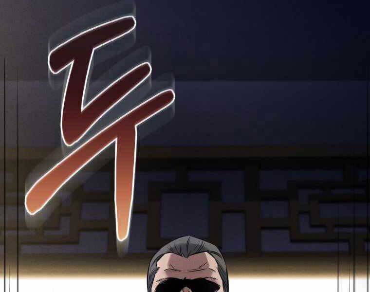 Chuyển Sinh Thành Tiêu Sư Chap 4 - Next Chap 5