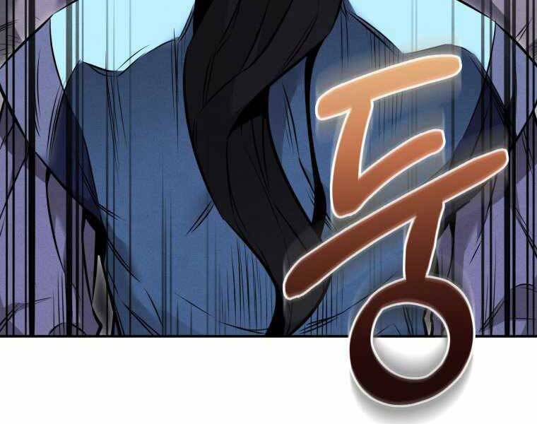 Chuyển Sinh Thành Tiêu Sư Chap 4 - Next Chap 5