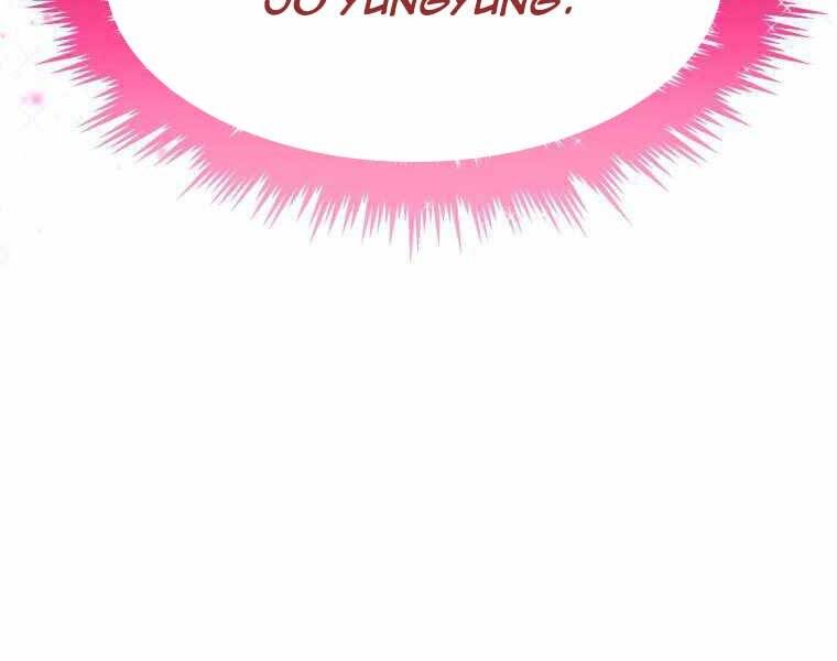 Chuyển Sinh Thành Tiêu Sư Chap 4 - Next Chap 5