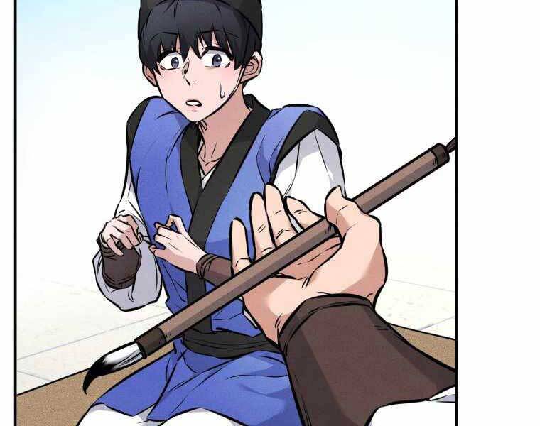 Chuyển Sinh Thành Tiêu Sư Chap 4 - Next Chap 5