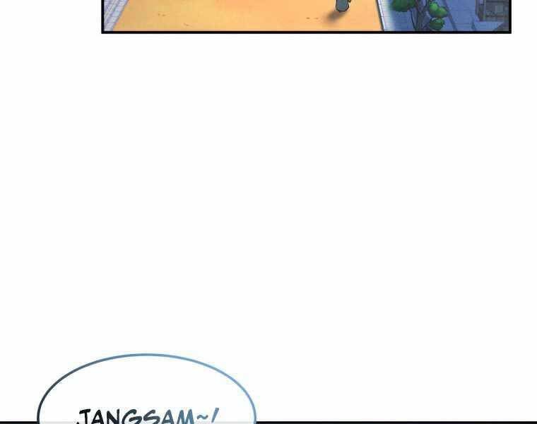 Chuyển Sinh Thành Tiêu Sư Chap 4 - Next Chap 5