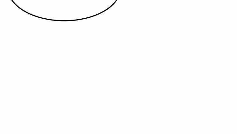Chuyển Sinh Thành Tiêu Sư Chap 4 - Next Chap 5