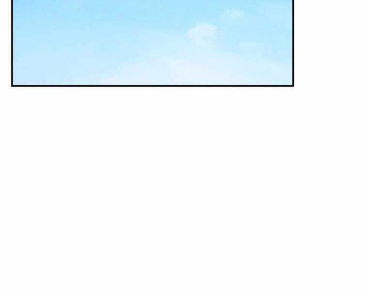 Chuyển Sinh Thành Tiêu Sư Chap 4 - Next Chap 5