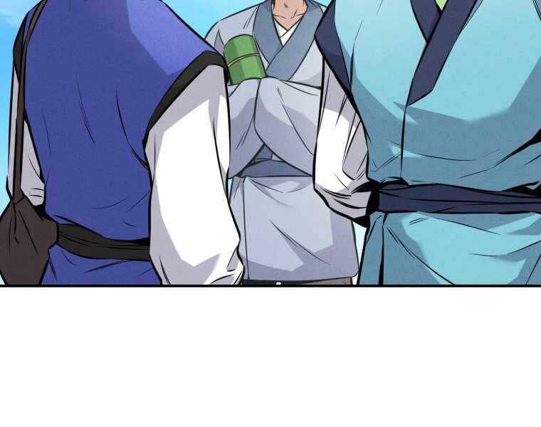 Chuyển Sinh Thành Tiêu Sư Chap 4 - Next Chap 5