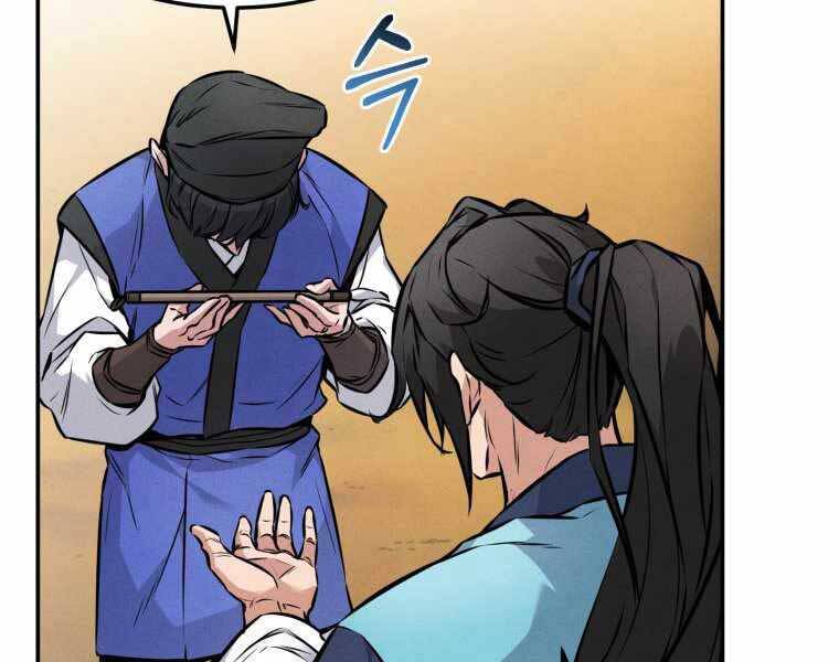 Chuyển Sinh Thành Tiêu Sư Chap 4 - Next Chap 5