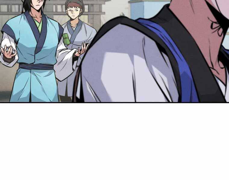 Chuyển Sinh Thành Tiêu Sư Chap 4 - Next Chap 5