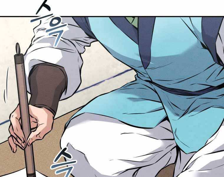 Chuyển Sinh Thành Tiêu Sư Chap 4 - Next Chap 5