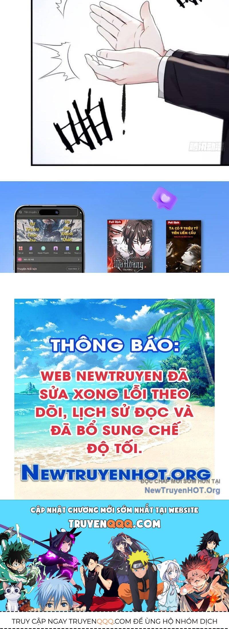 Chuyển Sinh Thành Tra Nam, Ta Giúp Thê Tử Trường Sinh Chap 10 - Next Chap 11