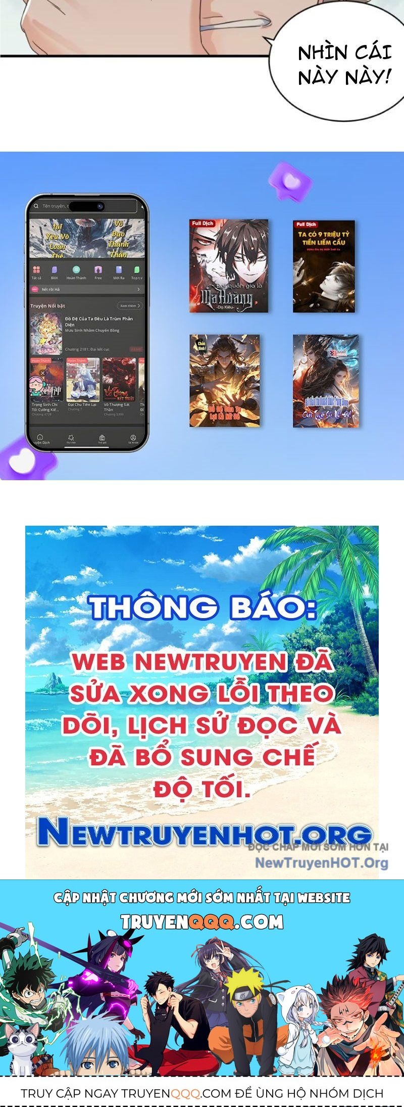 Chuyển Sinh Thành Tra Nam, Ta Giúp Thê Tử Trường Sinh Chap 11 - Next Chap 12