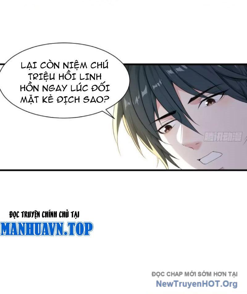 Chuyển Sinh Thành Tra Nam, Ta Giúp Thê Tử Trường Sinh Chap 12 - Next Chap 13