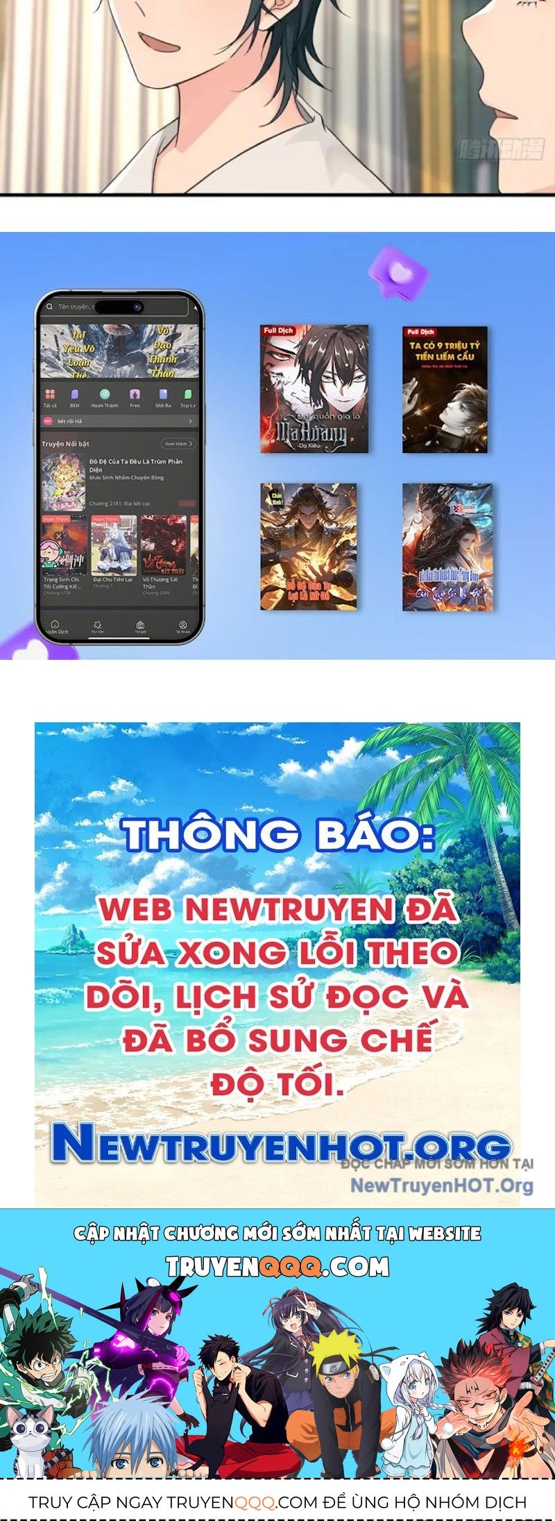 Chuyển Sinh Thành Tra Nam, Ta Giúp Thê Tử Trường Sinh Chap 12 - Next Chap 13