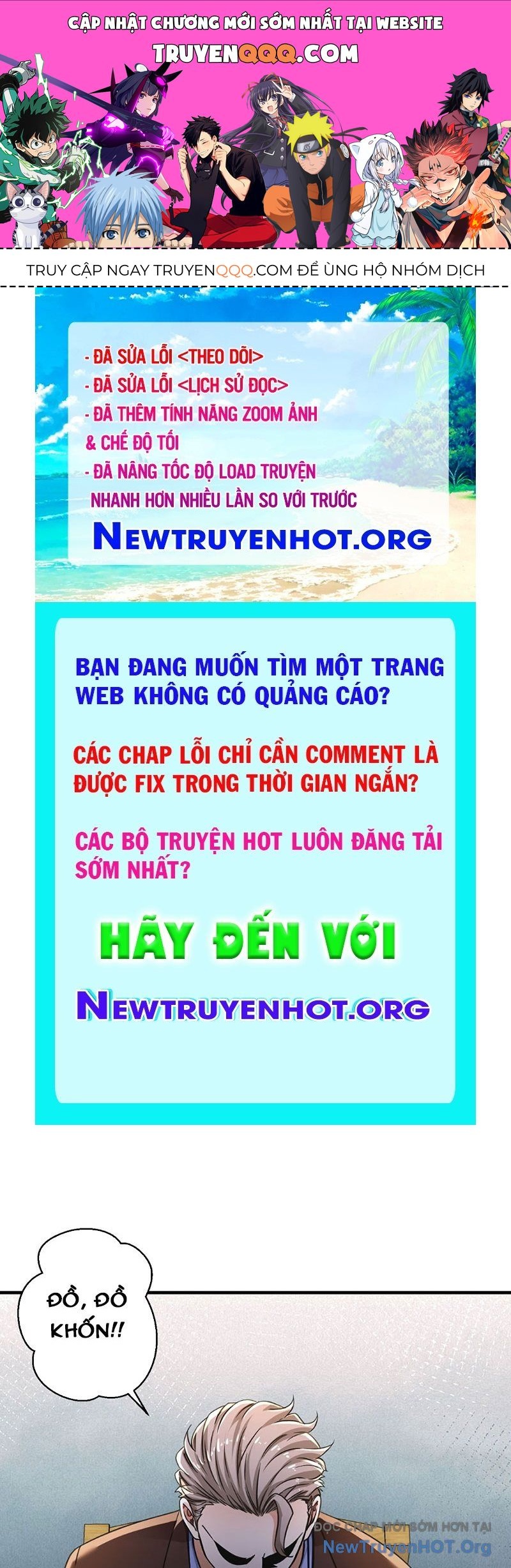 Chuyển Sinh Thành Tra Nam, Ta Giúp Thê Tử Trường Sinh Chap 15 - Next Chap 16