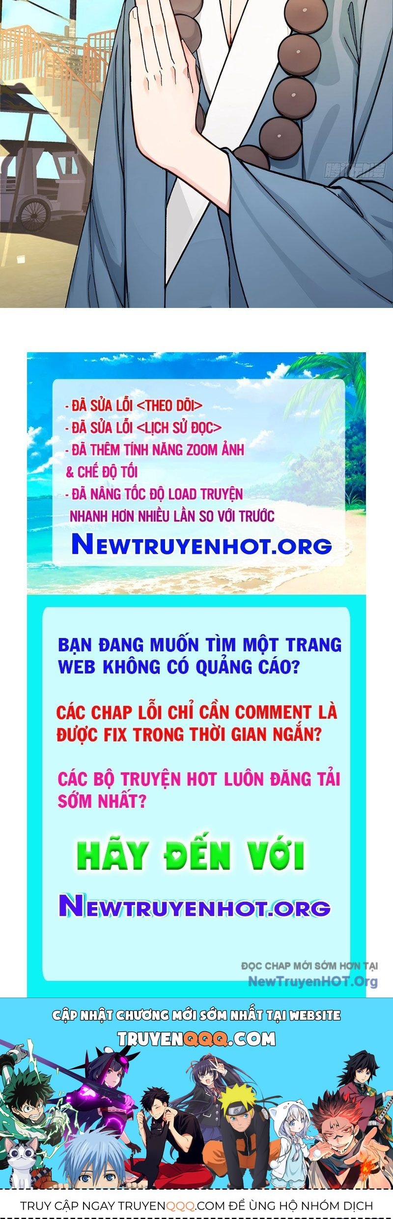 Chuyển Sinh Thành Tra Nam, Ta Giúp Thê Tử Trường Sinh Chap 15 - Next Chap 16