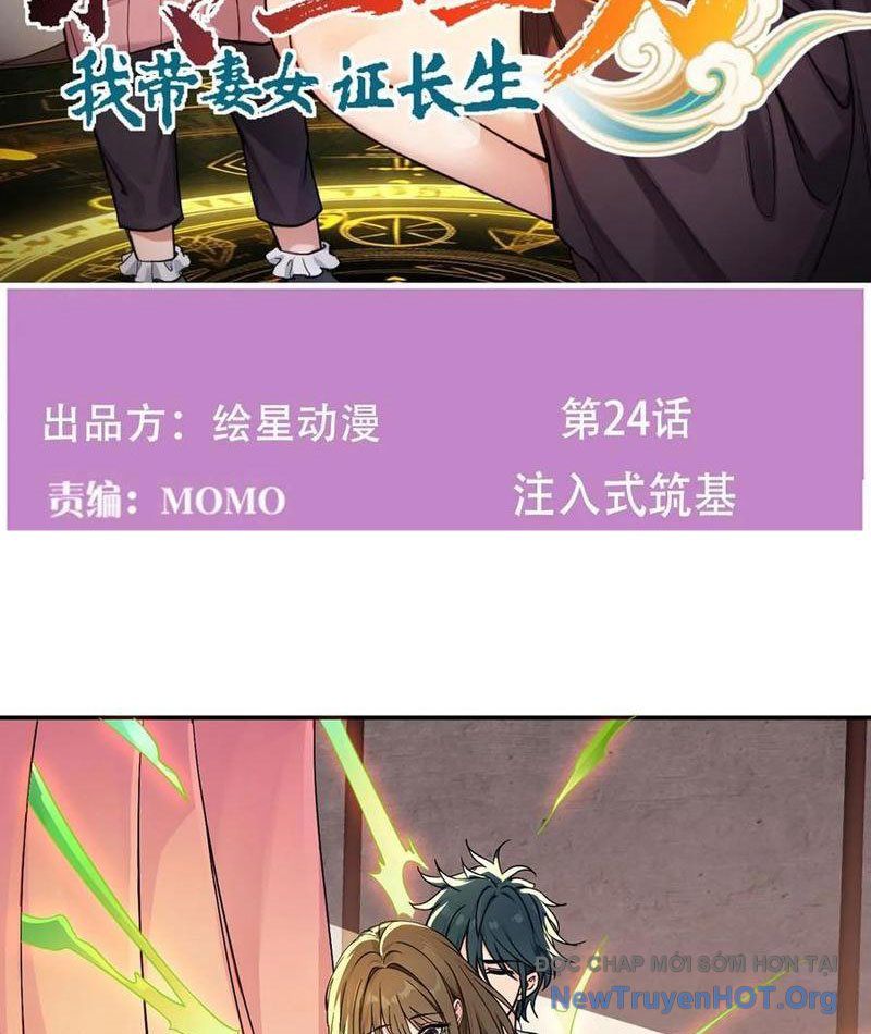 Chuyển Sinh Thành Tra Nam, Ta Giúp Thê Tử Trường Sinh Chap 24 - Next Chap 25