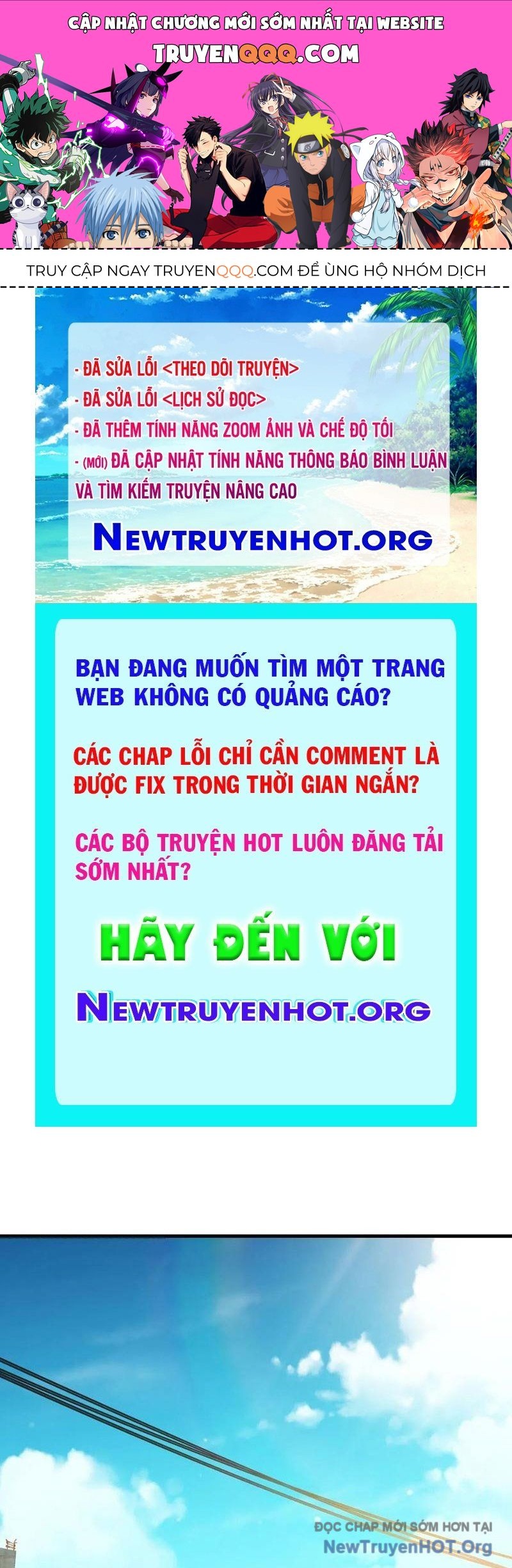 Chuyển Sinh Thành Tra Nam, Ta Giúp Thê Tử Trường Sinh Chap 25 - Next Chap 26