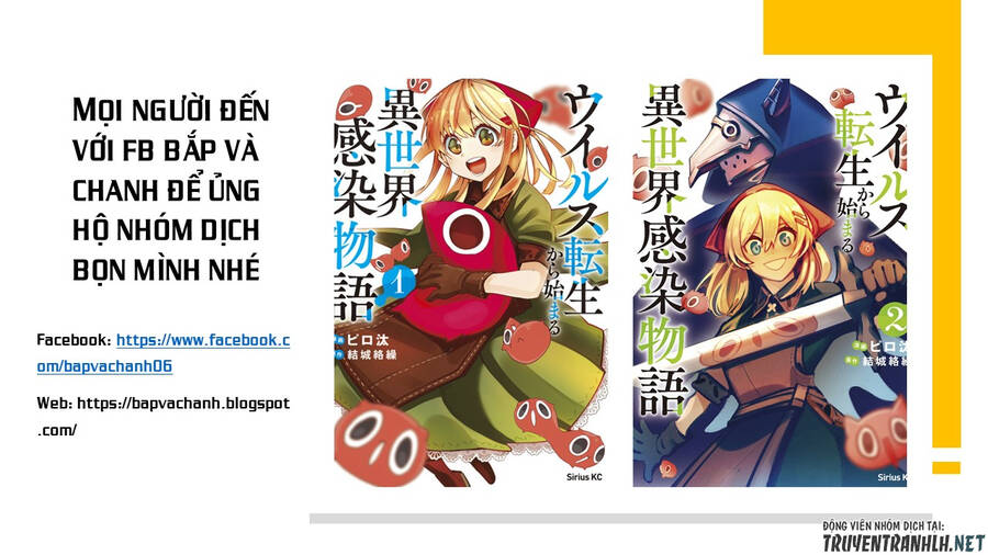 Chuyển Sinh Thành Virus Và Quá Trình Lây Nhiễm Ở Thế Giới Khác Chap 171 - Next Chap 172