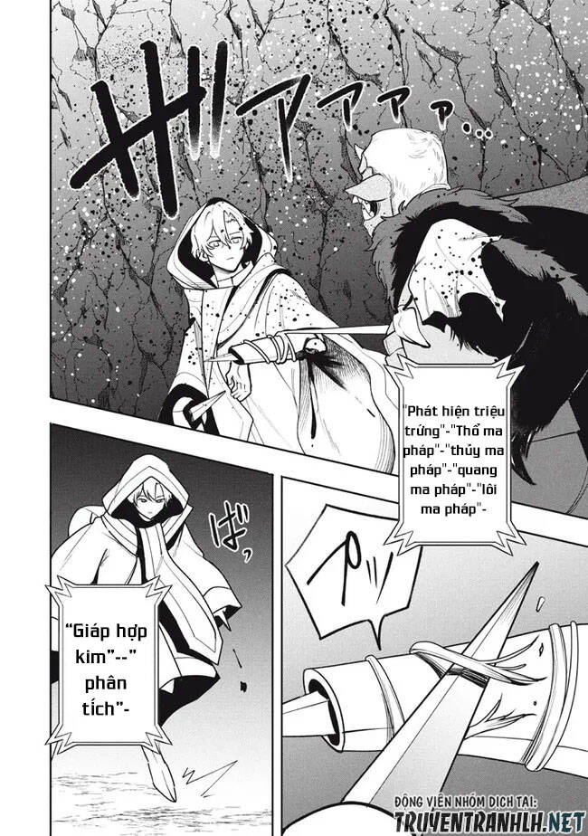 Chuyển Sinh Thành Virus Và Quá Trình Lây Nhiễm Ở Thế Giới Khác Chap 181 - Next Chap 182