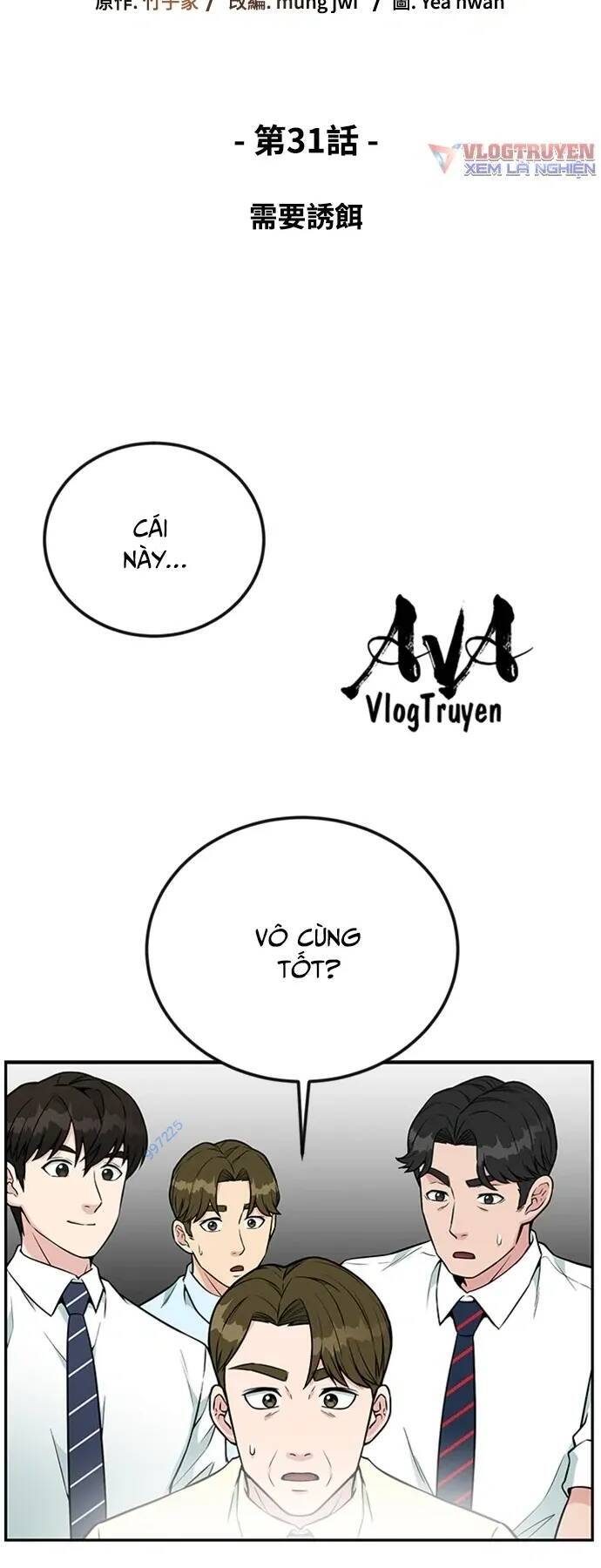 Chuyển Sinh Trở Thành Nhân Viên Mới Chap 31 - Next Chap 32
