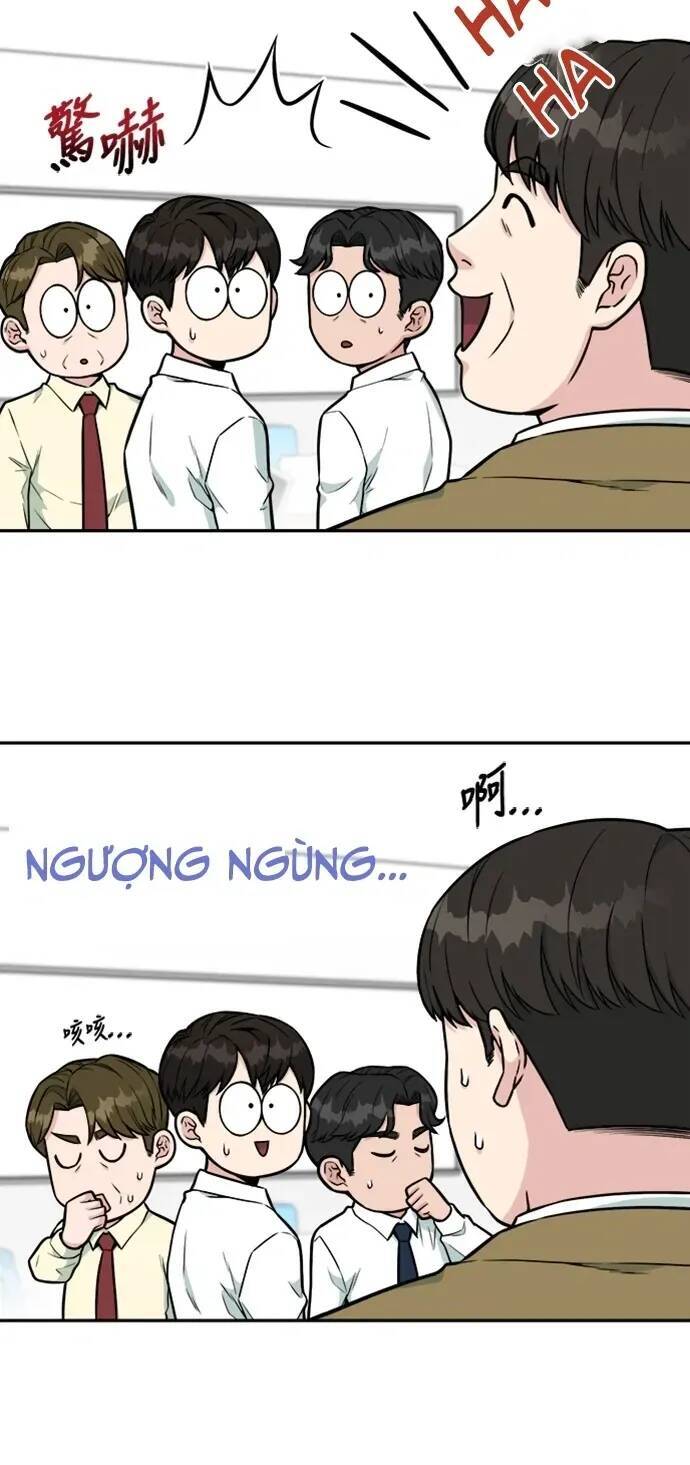 Chuyển Sinh Trở Thành Nhân Viên Mới Chap 31 - Next Chap 32