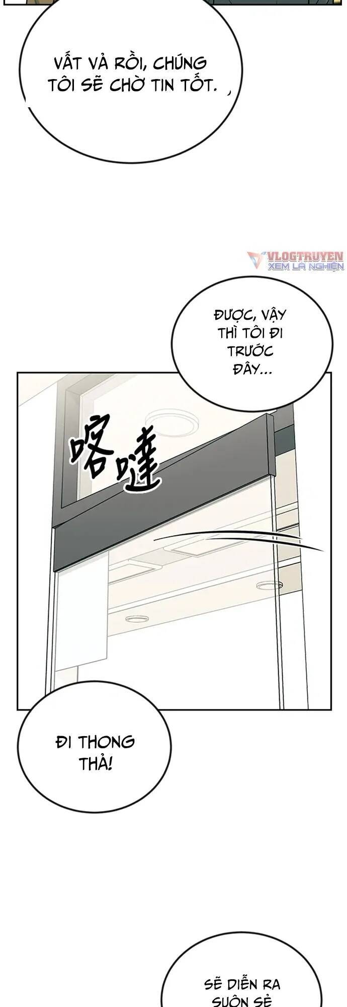 Chuyển Sinh Trở Thành Nhân Viên Mới Chap 31 - Next Chap 32