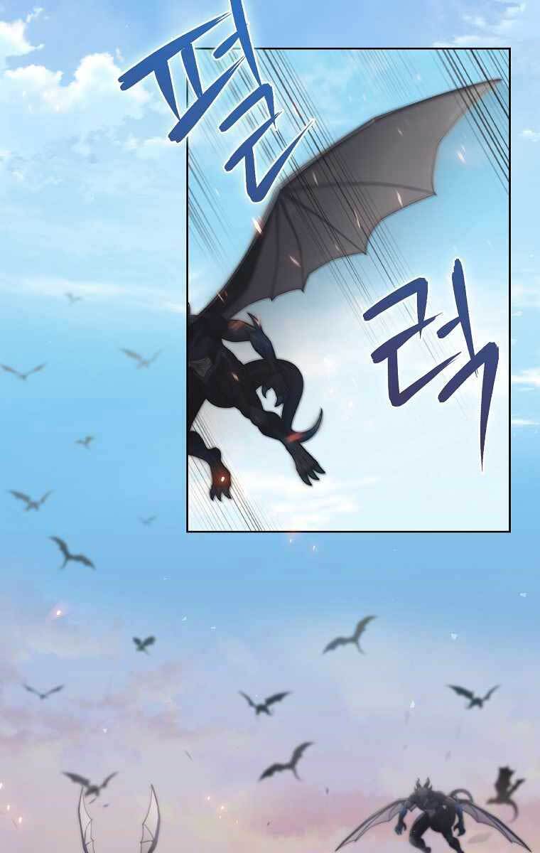 Chuyển Sinh Vào Gia Tộc Suy Vong Chap 1 - Next Chap 2