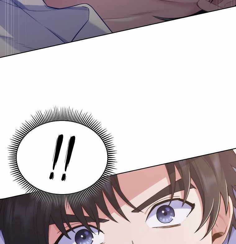 Chuyển Sinh Vào Gia Tộc Suy Vong Chap 1 - Next Chap 2
