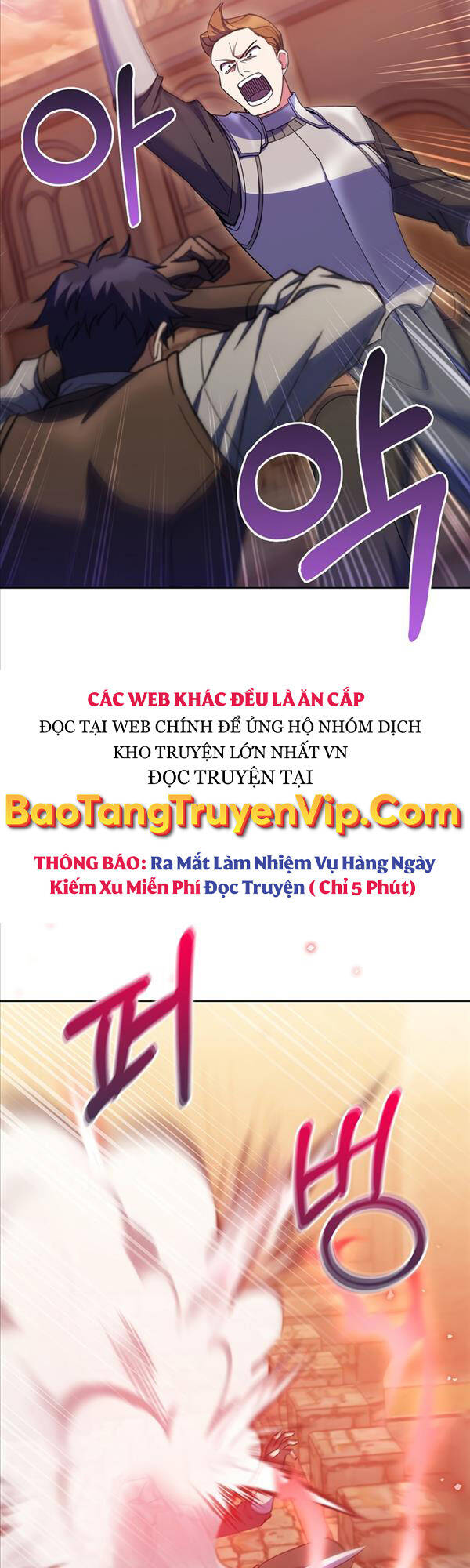 Chuyển Sinh Vào Gia Tộc Suy Vong Chap 41 - Next Chap 42