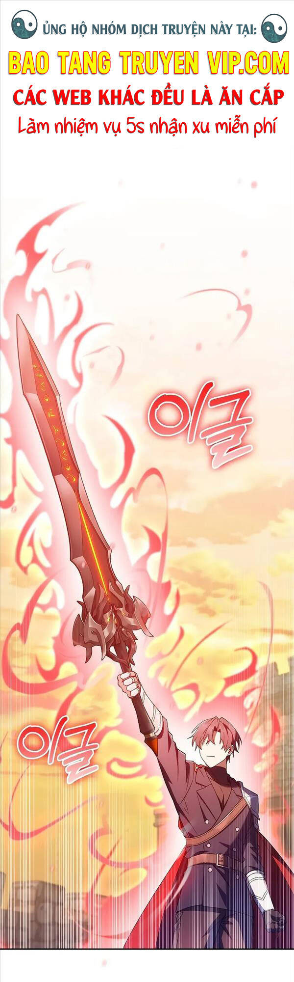 Chuyển Sinh Vào Gia Tộc Suy Vong Chap 42 - Next Chap 43