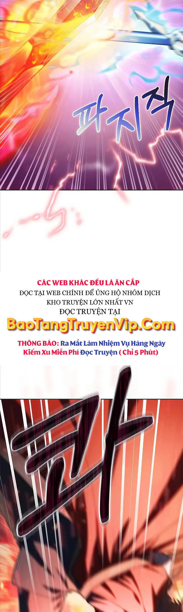 Chuyển Sinh Vào Gia Tộc Suy Vong Chap 42 - Next Chap 43