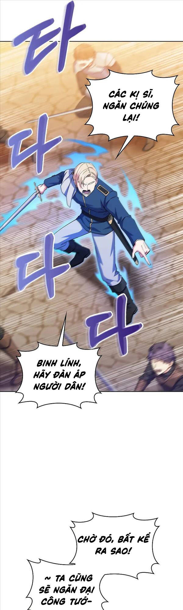 Chuyển Sinh Vào Gia Tộc Suy Vong Chap 42 - Next Chap 43