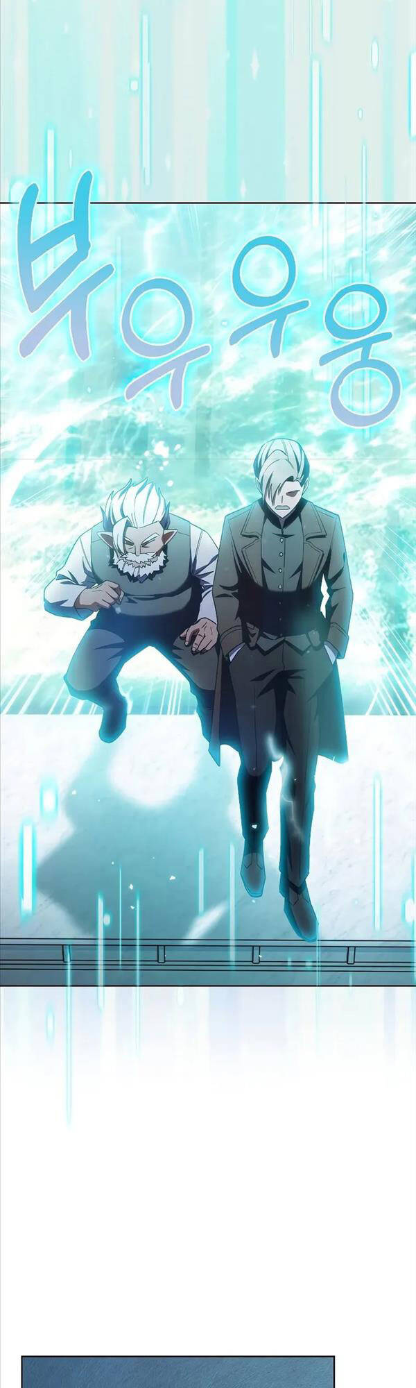 Chuyển Sinh Vào Gia Tộc Suy Vong Chap 42 - Next Chap 43