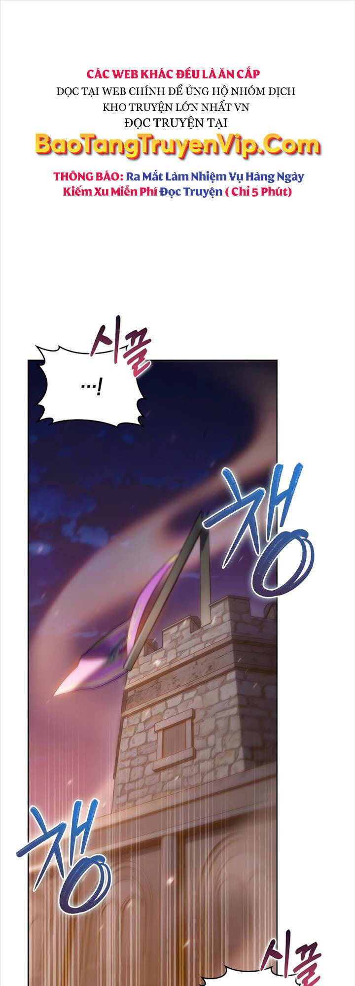 Chuyển Sinh Vào Gia Tộc Suy Vong Chap 43 - Next Chap 44