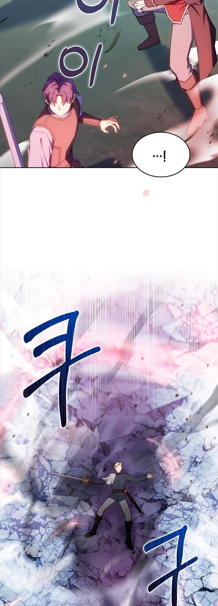 Chuyển Sinh Vào Gia Tộc Suy Vong Chap 43 - Next Chap 44