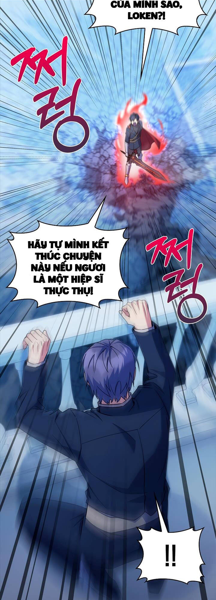 Chuyển Sinh Vào Gia Tộc Suy Vong Chap 43 - Next Chap 44