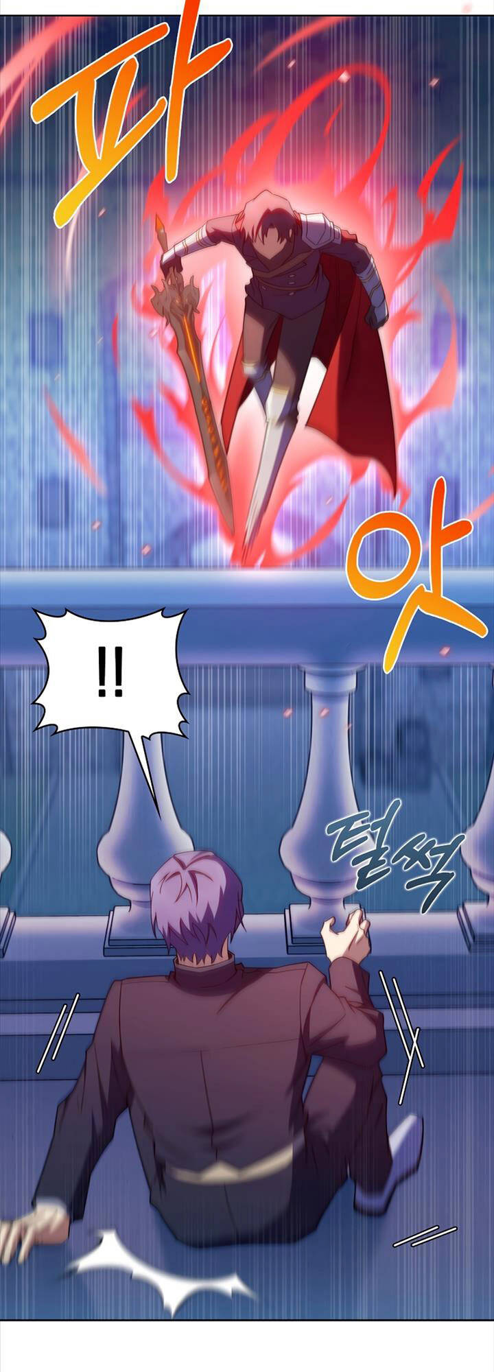 Chuyển Sinh Vào Gia Tộc Suy Vong Chap 43 - Next Chap 44