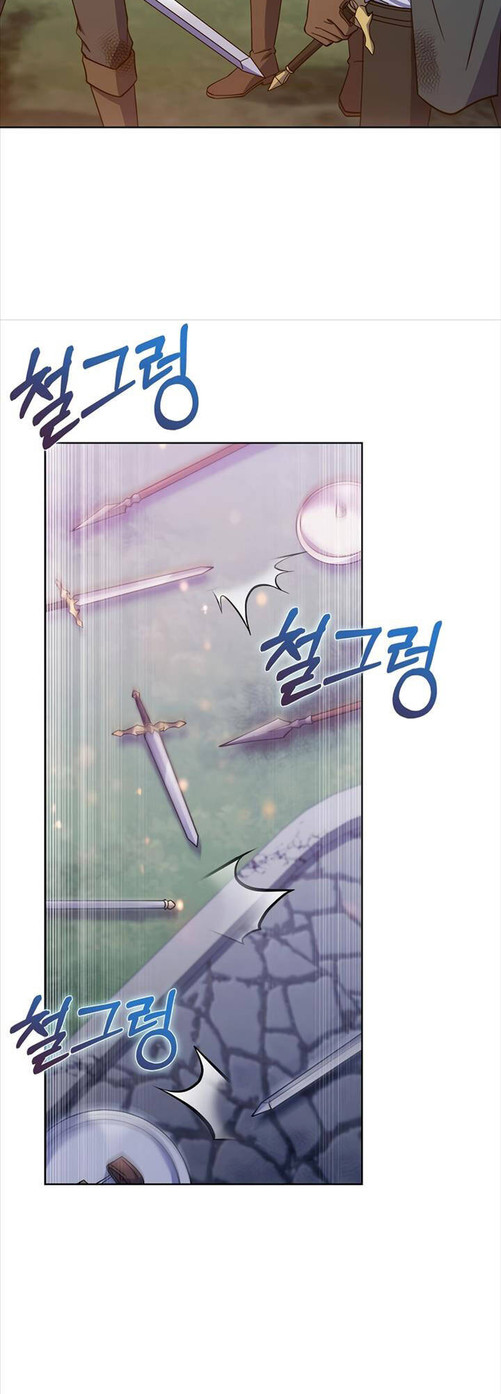 Chuyển Sinh Vào Gia Tộc Suy Vong Chap 43 - Next Chap 44