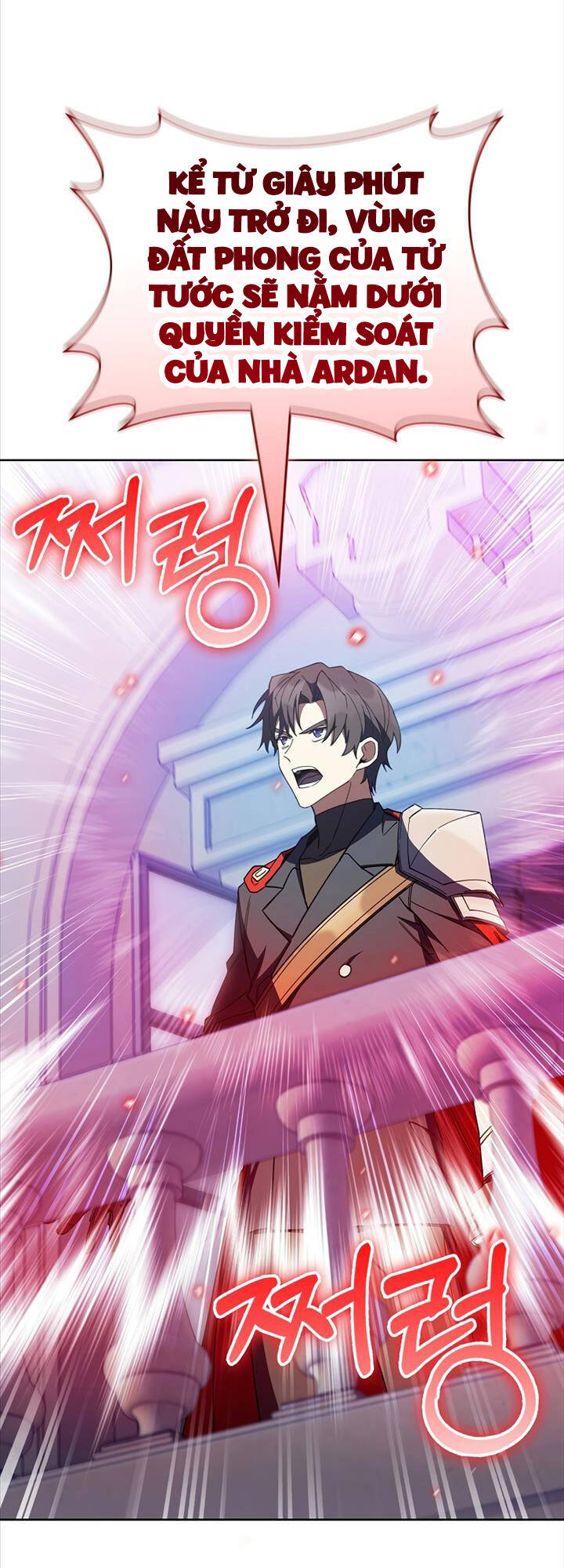 Chuyển Sinh Vào Gia Tộc Suy Vong Chap 43 - Next Chap 44