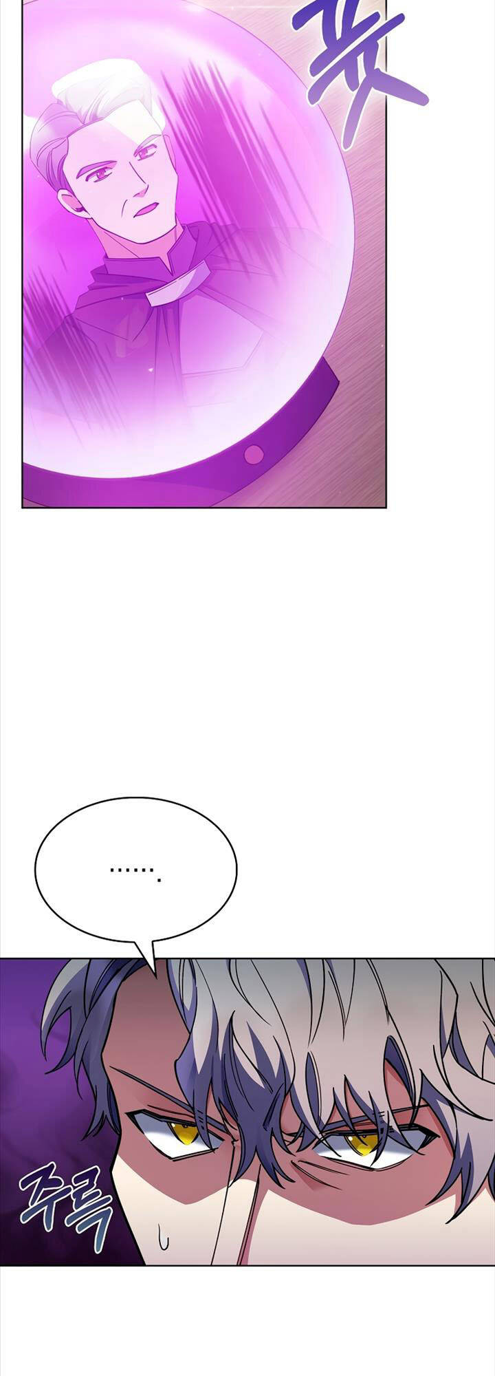 Chuyển Sinh Vào Gia Tộc Suy Vong Chap 43 - Next Chap 44
