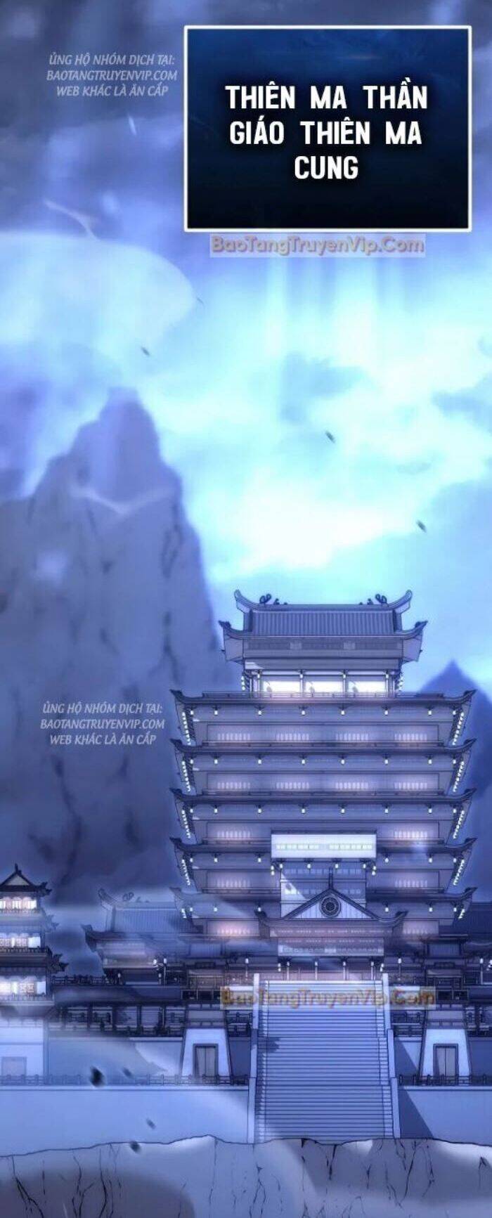 Chuyển Thế Ma Thần Ký Chap 1 - Next Chap 2