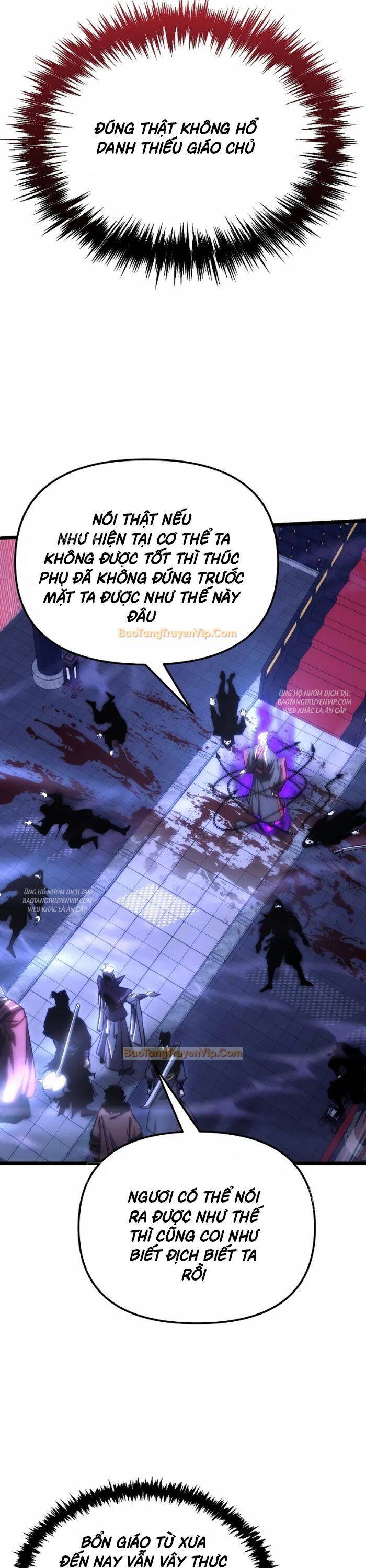 Chuyển Thế Ma Thần Ký Chap 1 - Next Chap 2