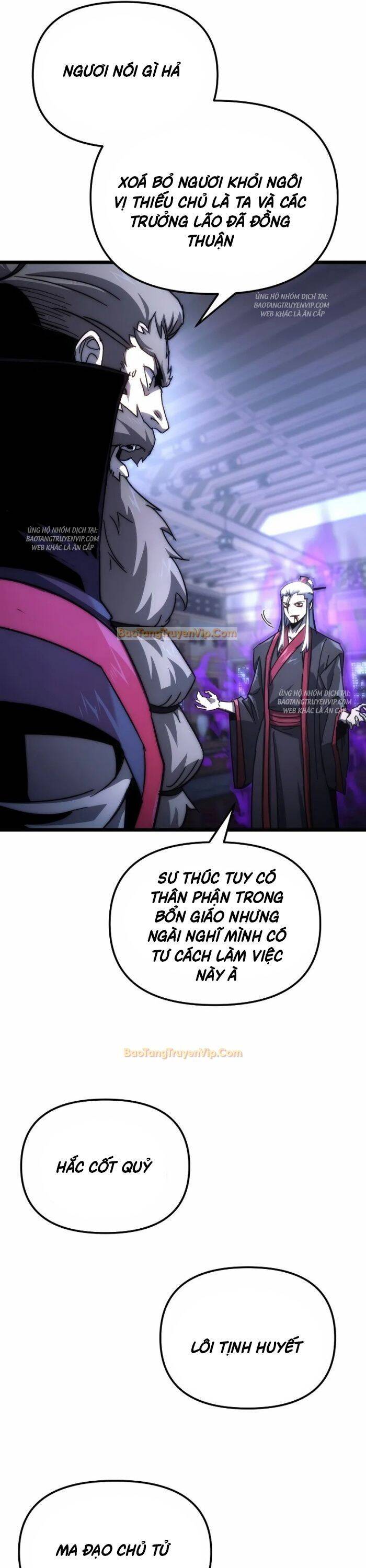 Chuyển Thế Ma Thần Ký Chap 1 - Next Chap 2