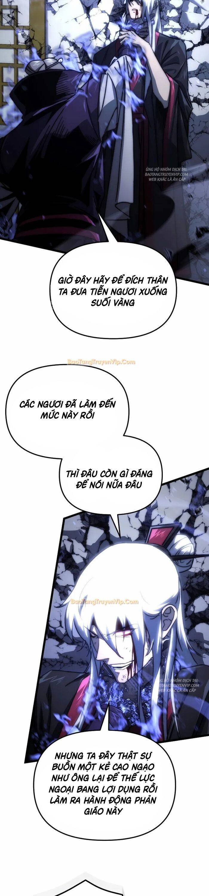 Chuyển Thế Ma Thần Ký Chap 1 - Next Chap 2