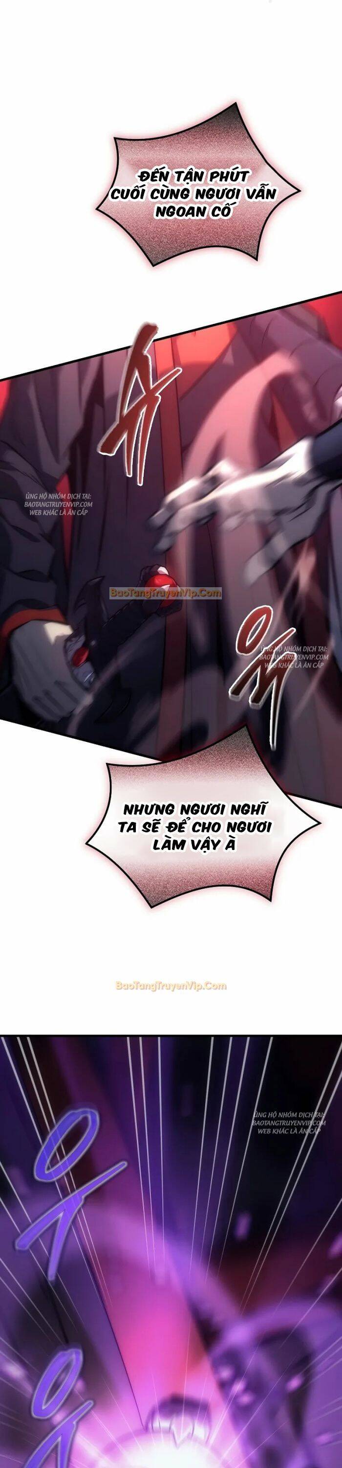 Chuyển Thế Ma Thần Ký Chap 1 - Next Chap 2