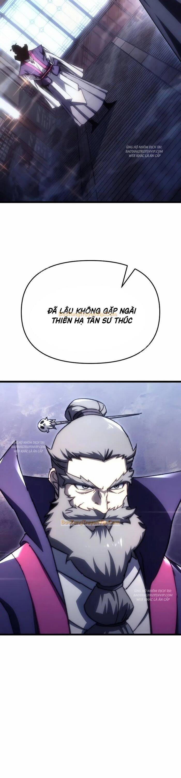 Chuyển Thế Ma Thần Ký Chap 1 - Next Chap 2